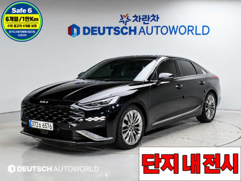 기아 K8 3.5 4WD 플래티넘 사진