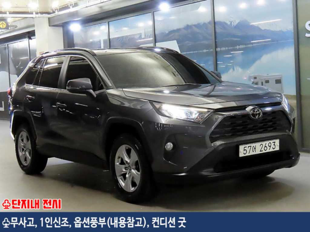 토요타 라브4 2.5 2WD 사진