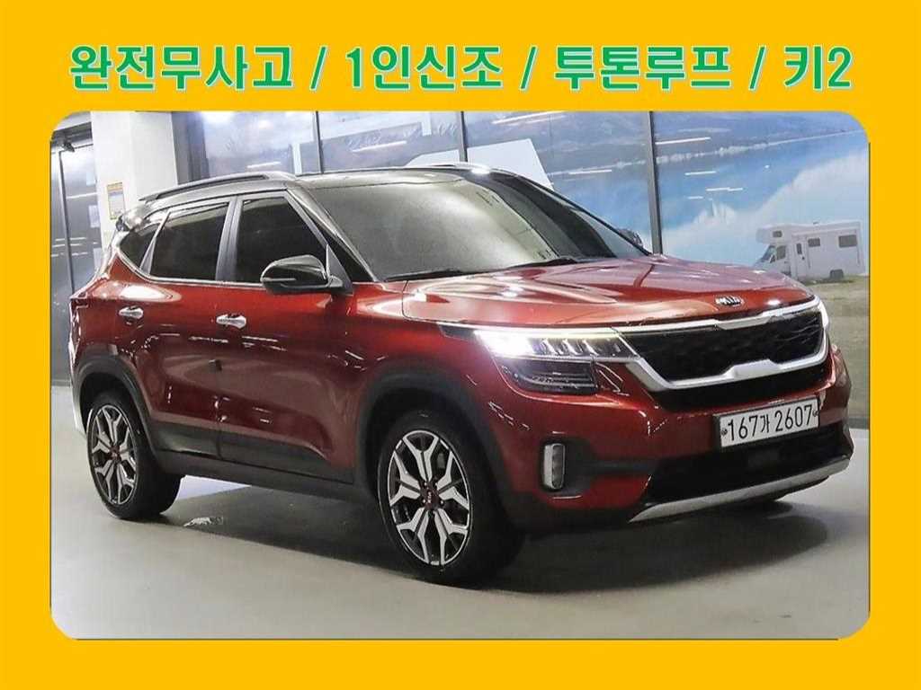 기아 셀토스 가솔린 1.6 터보 2WD 노블레스 사진