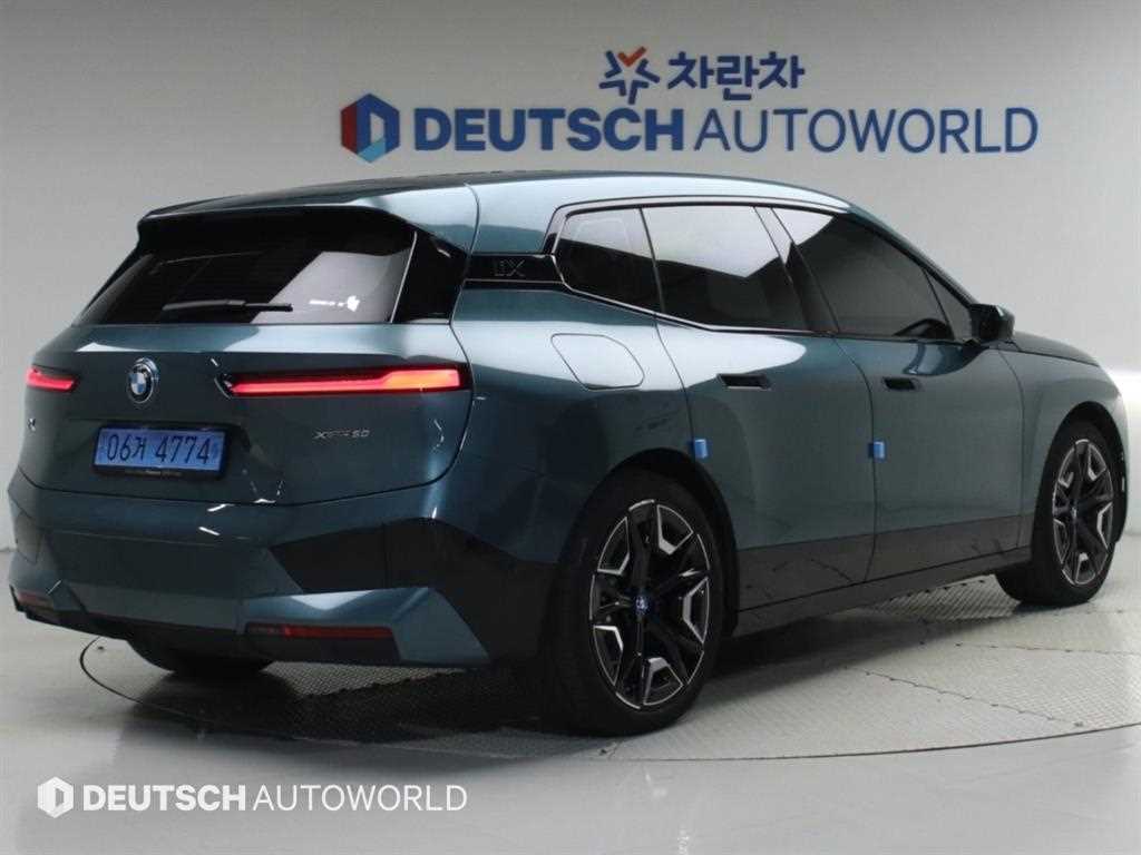 BMW iX xDrive 50 스포츠 플러스 사진 2/20