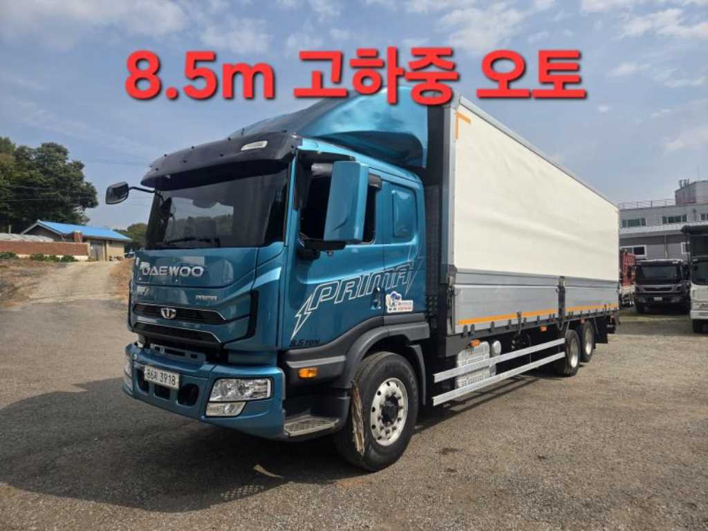 타타대우 프리마 냉동윙 4.5톤 오토 - 중고 트럭 매물 이미지