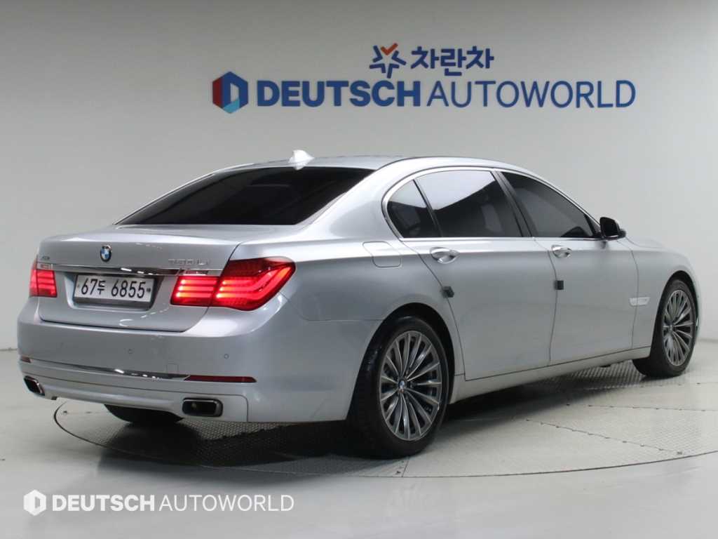 BMW 7시리즈 750 Li xDrive 사진 2/20