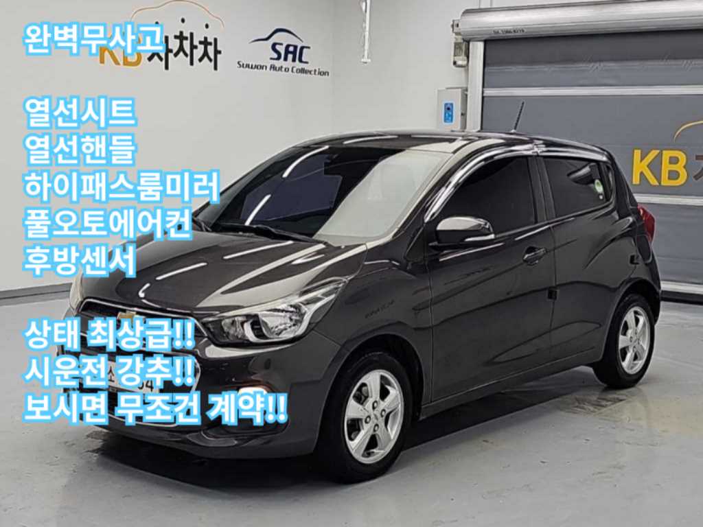 쉐보레 스파크 LT Plus C-TECH 사진