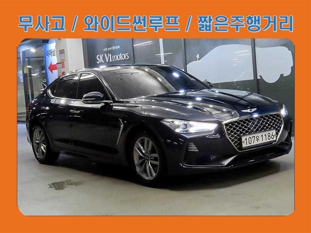 제네시스 G70 2.2D 어드밴스드 사진