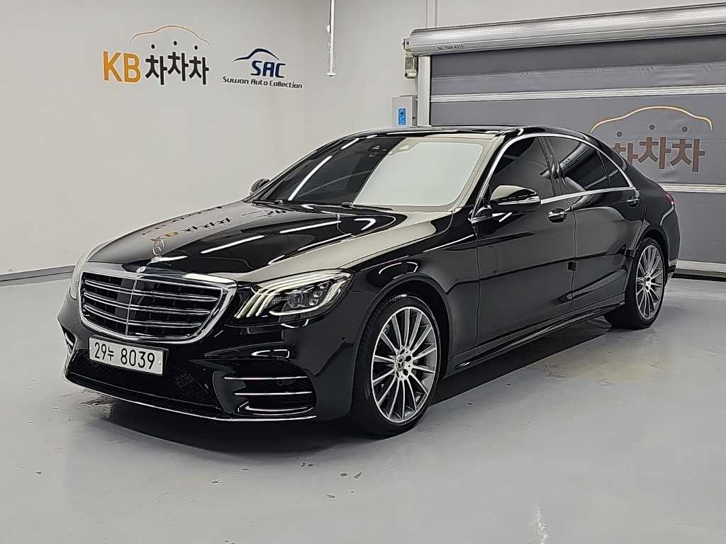 벤츠 S 클래스 S 450L 4MATIC 사진