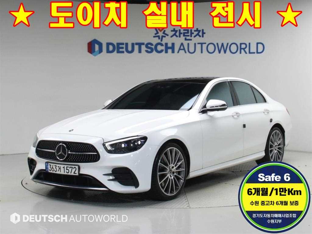 벤츠 E 클래스 E350 4MATIC AMG LINE 사진