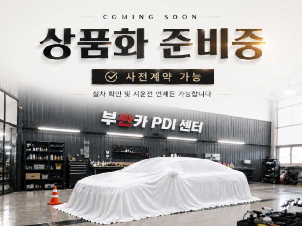 르노코리아 QM6 디젤 4WD RE 시그니처 사진 2/6