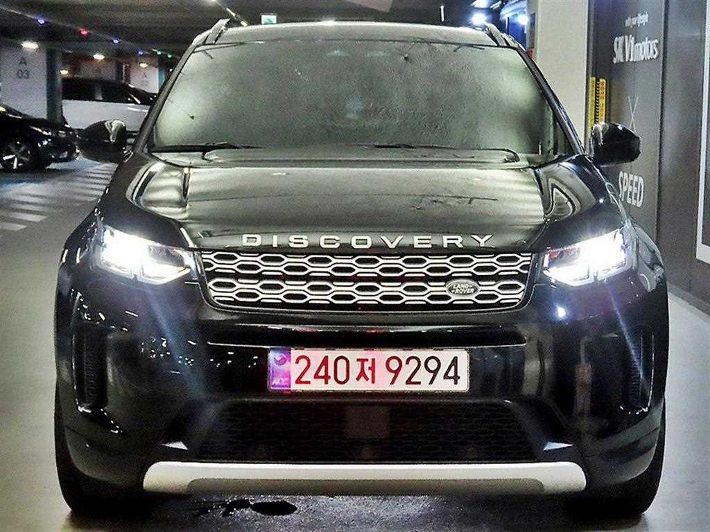 랜드로버 디스커버리 스포츠 P250 S 사진 2/20