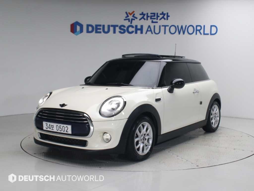 MINI 쿠퍼 HIGH 사진