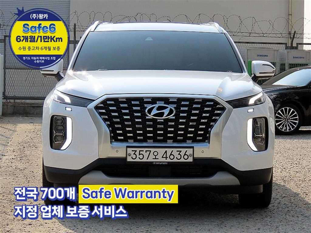 현대 팰리세이드 가솔린 3.8 4WD 프레스티지 사진