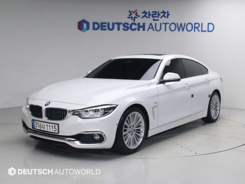 BMW 4시리즈 420i 그란쿠페 럭셔리 사진