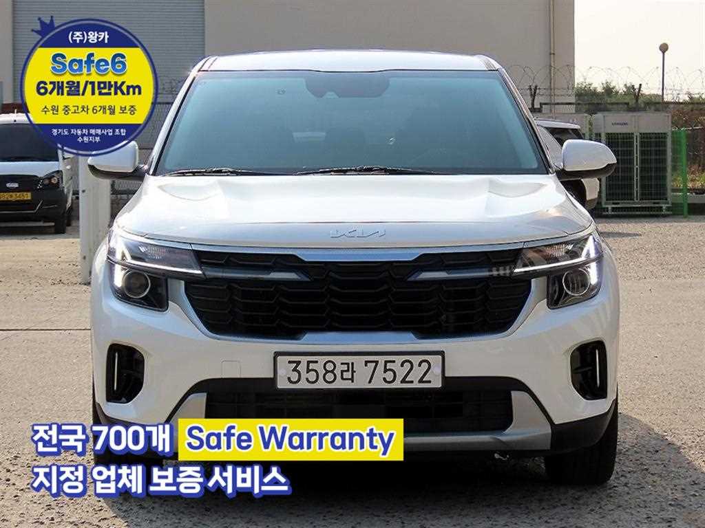 기아 셀토스 가솔린 1.6 터보 2WD 트렌디 사진