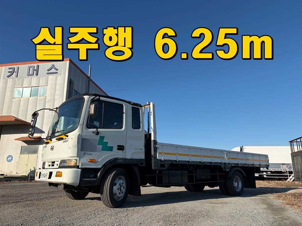 현대 슈퍼트럭 카고 4.5톤 수동 - 중고 트럭 매물 이미지