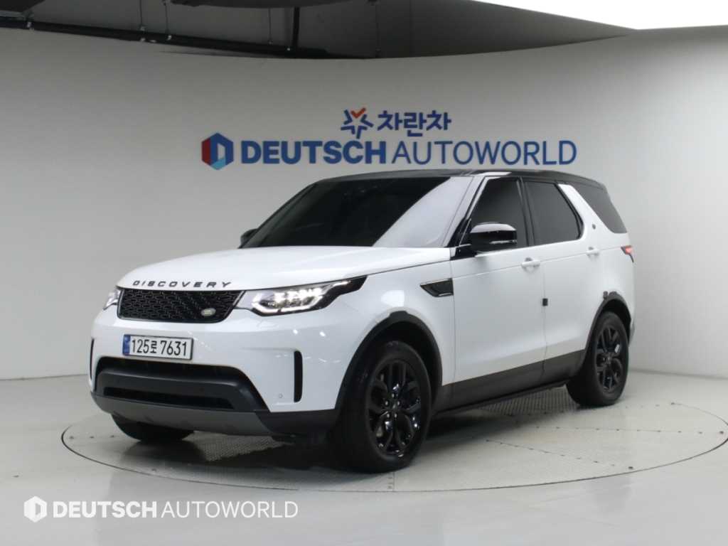 랜드로버 디스커버리 2.0 SD4 HSE 사진
