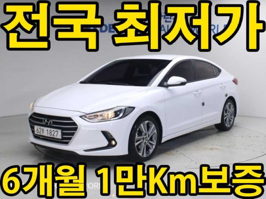 현대 아반떼 1.6 GDI 밸류 플러스 사진