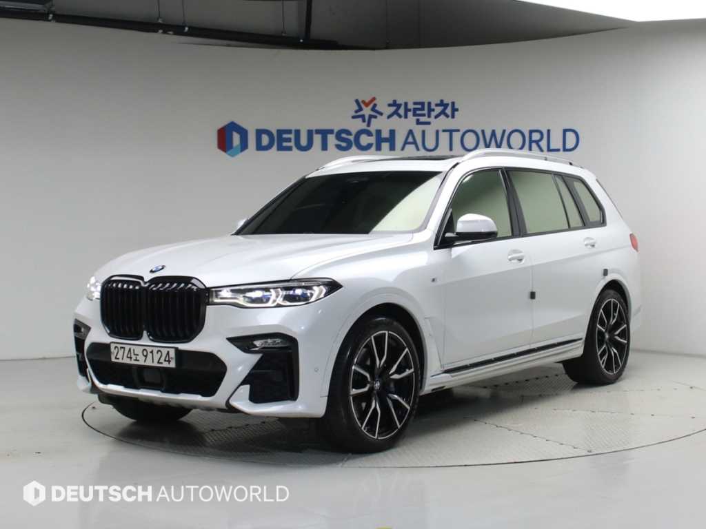 BMW X7 xDrive 30d M 스포츠 6인승 사진