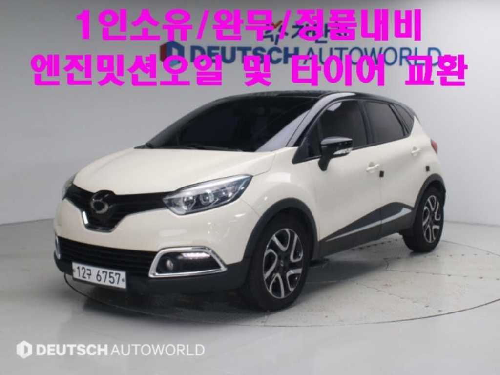 르노코리아 QM3 디젤 1.5 RE 사진