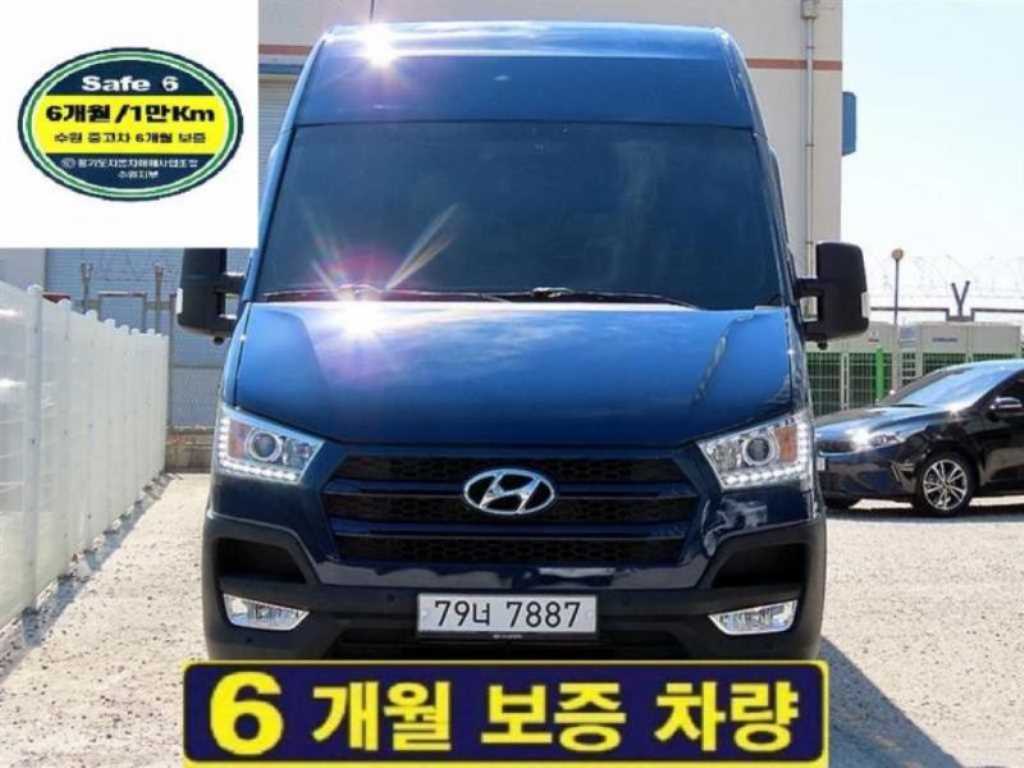현대 솔라티 럭셔리 15인승 사진 2/20