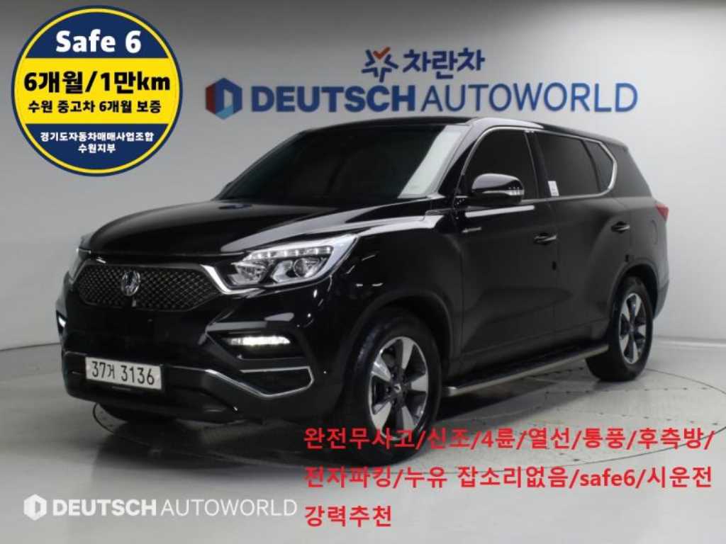 KGM 렉스턴 디젤 2.2 4WD 럭셔리 사진