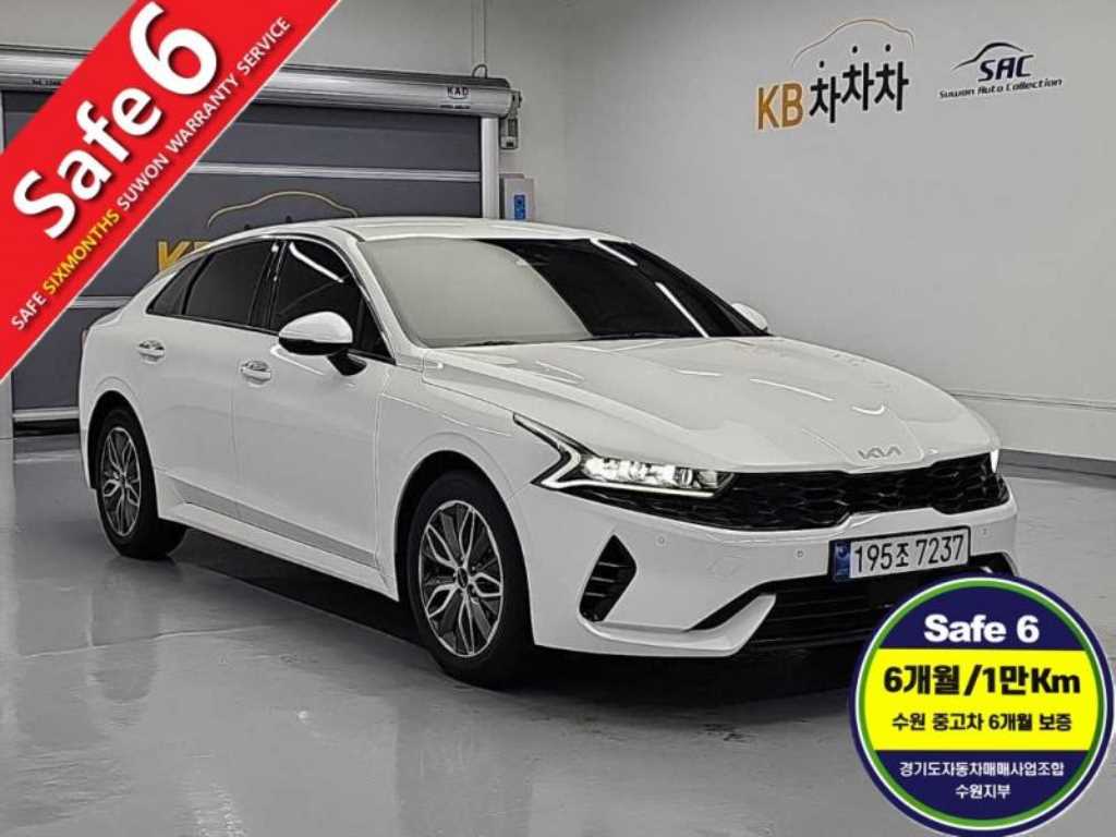 기아 K5 2.0 노블레스 사진