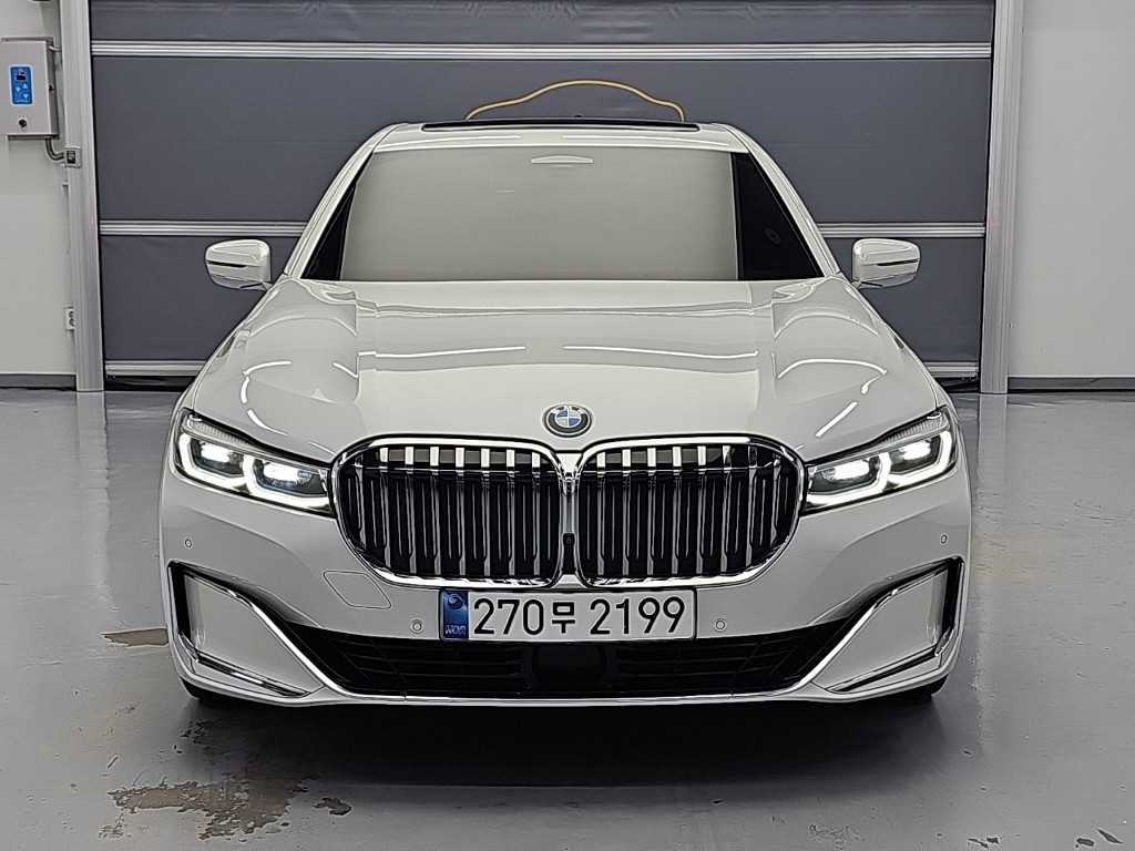 BMW 7시리즈 745e sDrive M 스포츠 사진 2/19