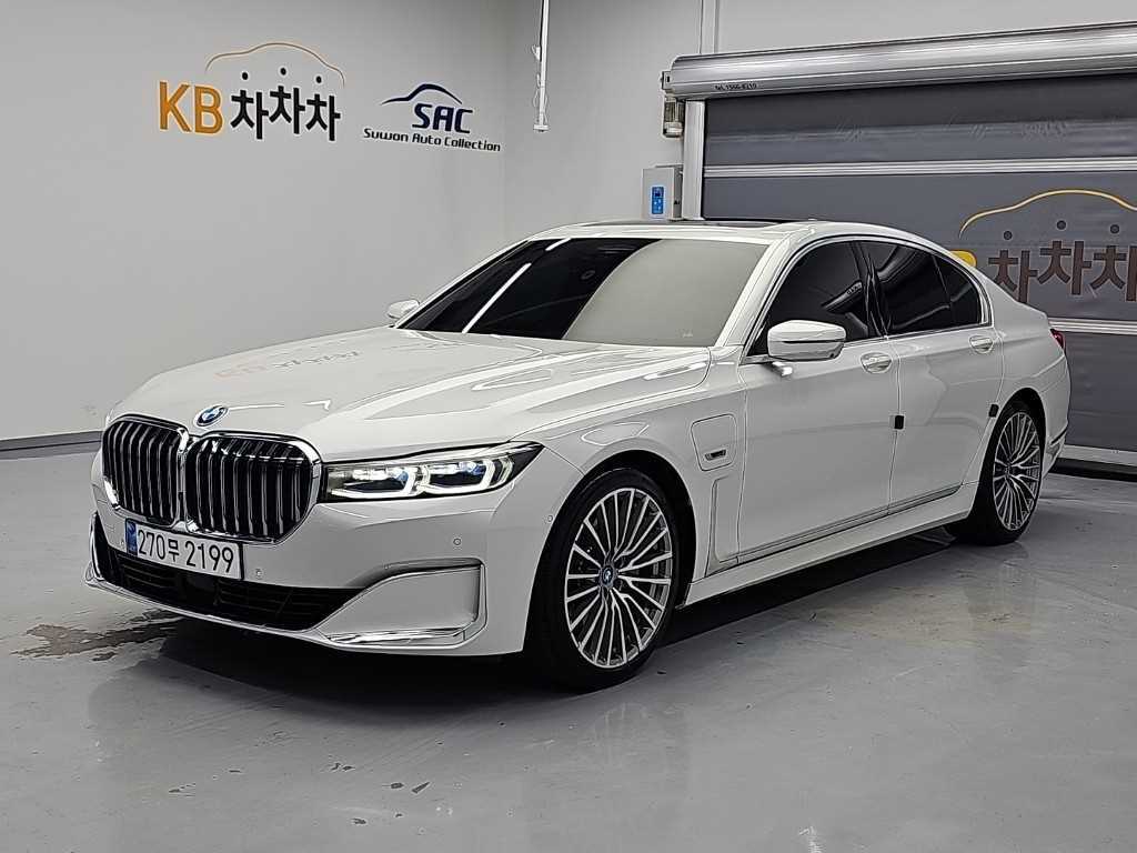 BMW 7시리즈 745e sDrive M 스포츠 사진