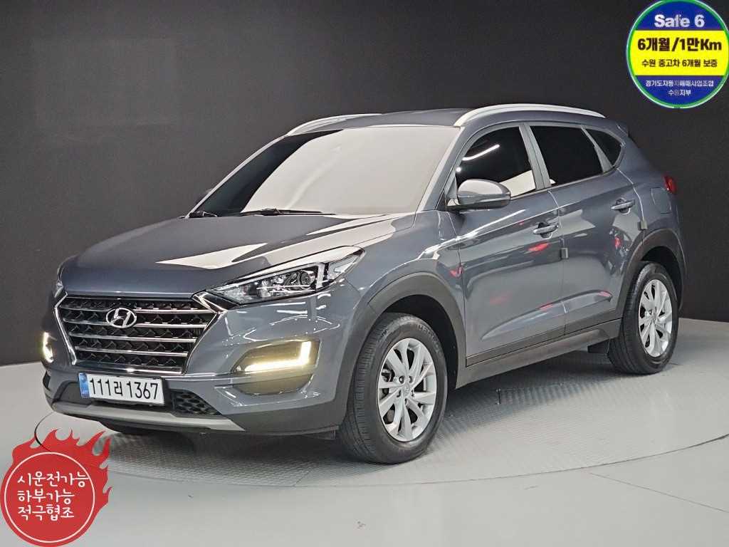 현대 투싼 1.6T 2WD 모던 사진