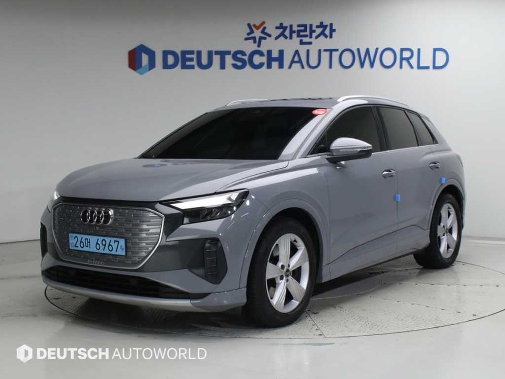 아우디 Q4 40 사진