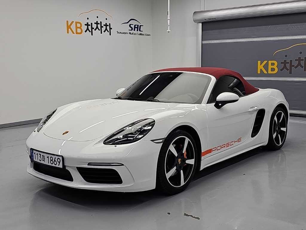 포르쉐 718 2.0 사진