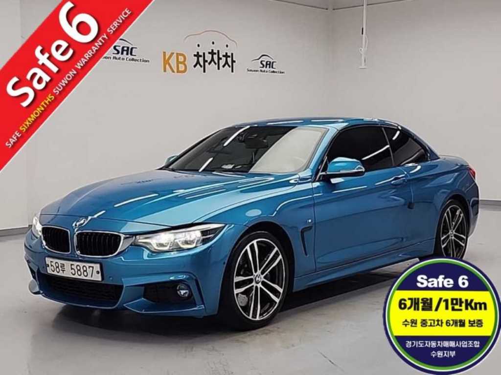 BMW 4시리즈 430i 컨버터블 M 스포츠 사진
