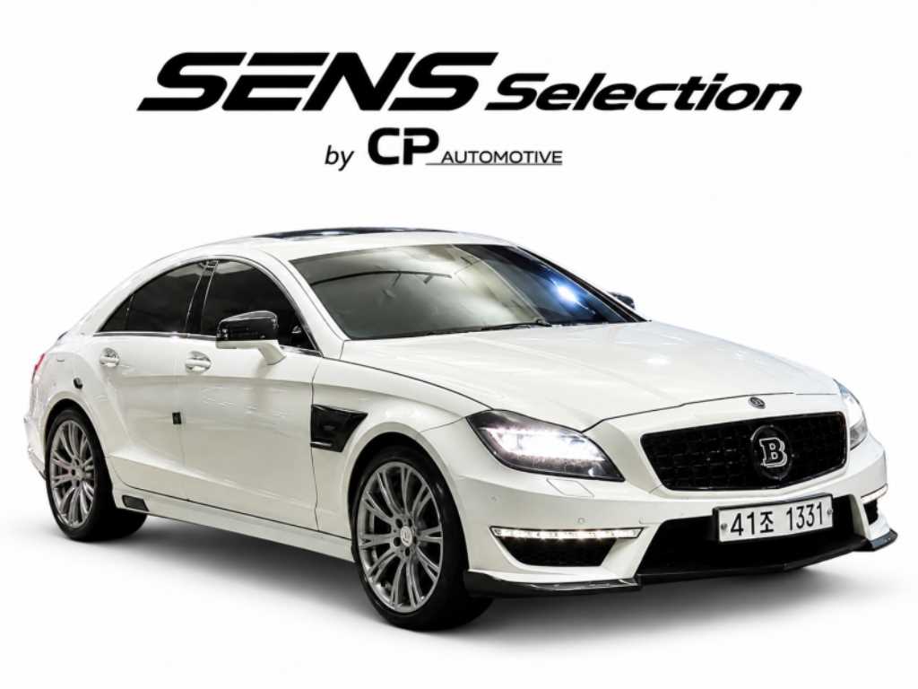 벤츠 CLS 클래스 CLS 63 AMG 사진