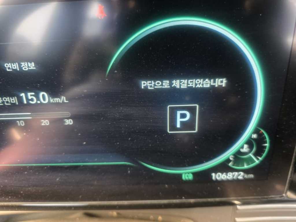 현대 그랜저 2.5 르블랑 사진 2/8