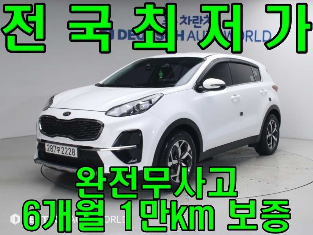 기아 스포티지 2.0 디젤 4WD 럭셔리 사진
