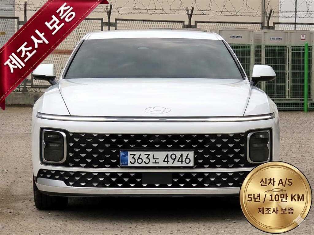 현대 그랜저 가솔린 2.5 2WD 익스클루시브 사진