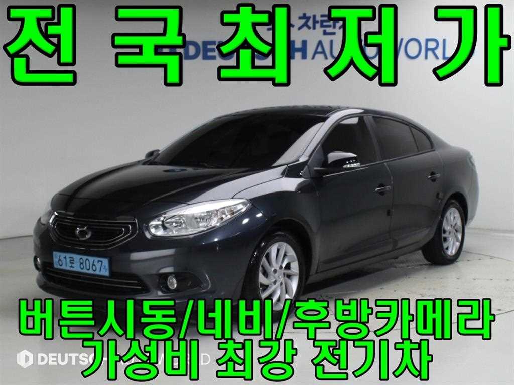 르노코리아 SM3 SE 사진