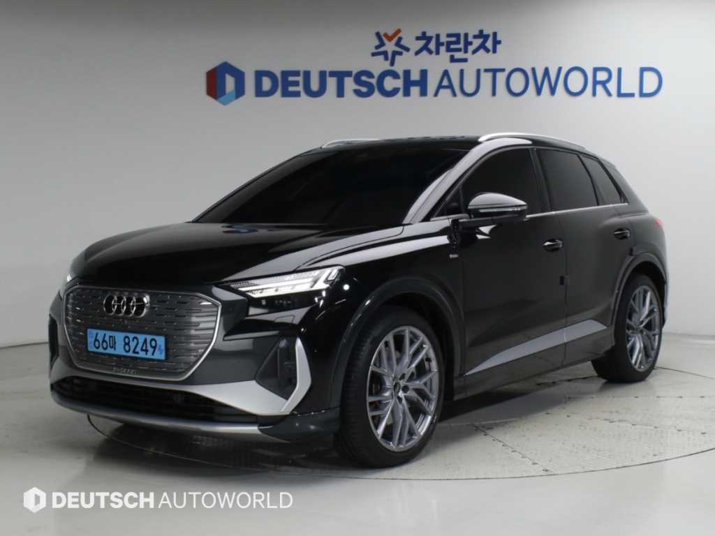아우디 Q4 45 프리미엄 사진