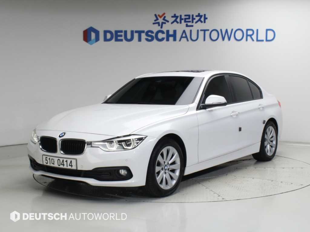 BMW 3시리즈 320d 사진