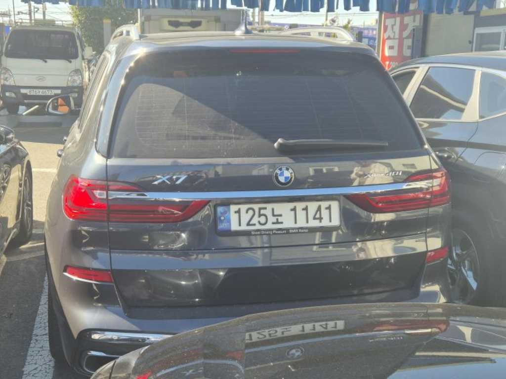 BMW X7 xDrive 40i M 스포츠 사진 2/10
