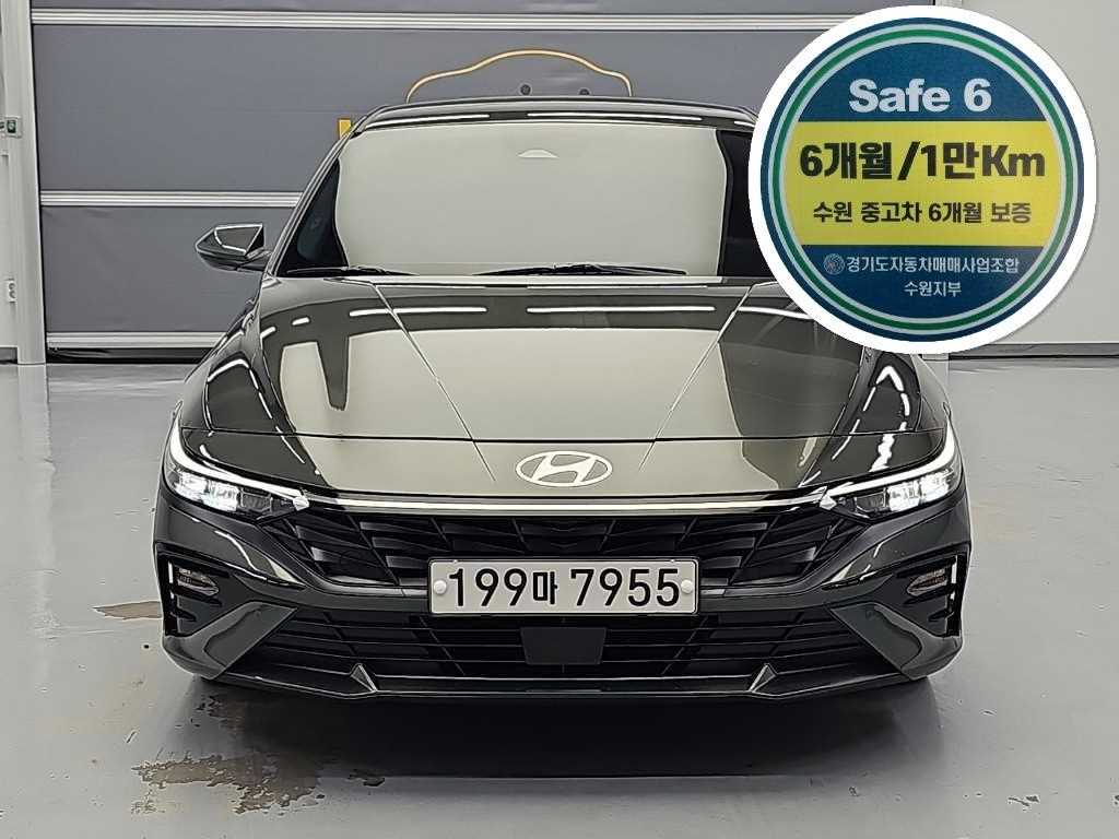 현대 아반떼 1.6 HEV 모던 사진