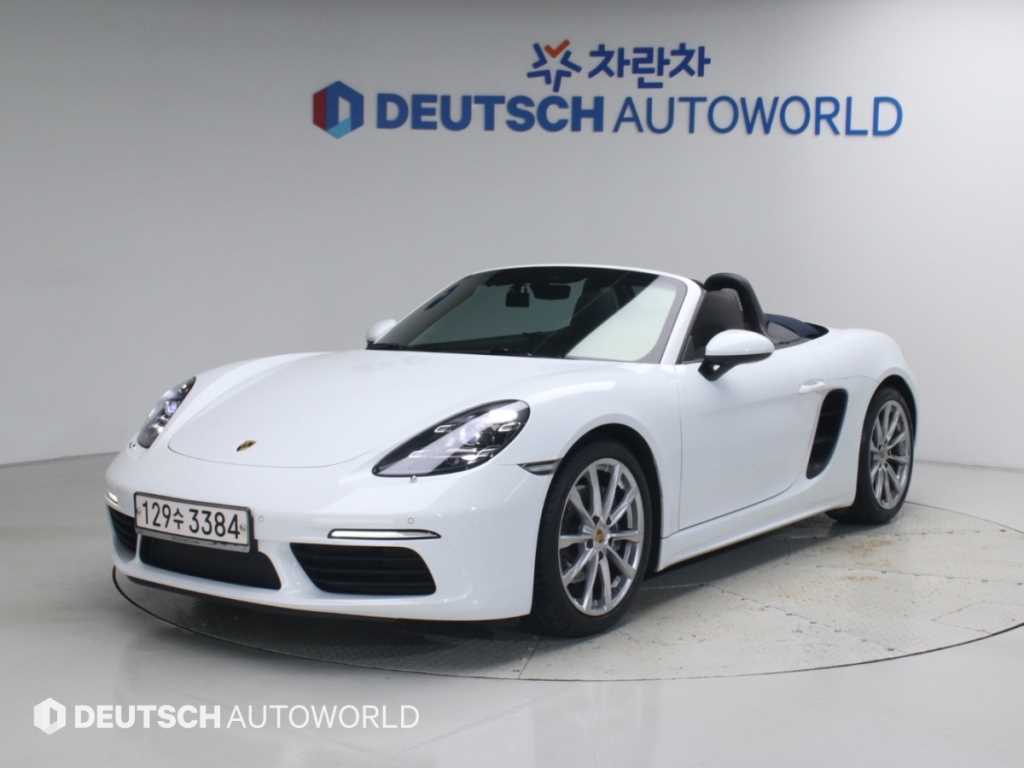 포르쉐 718 2.0 사진