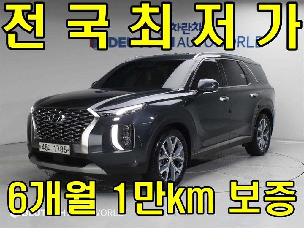 현대 팰리세이드 디젤 2.2 4WD 프레스티지 사진