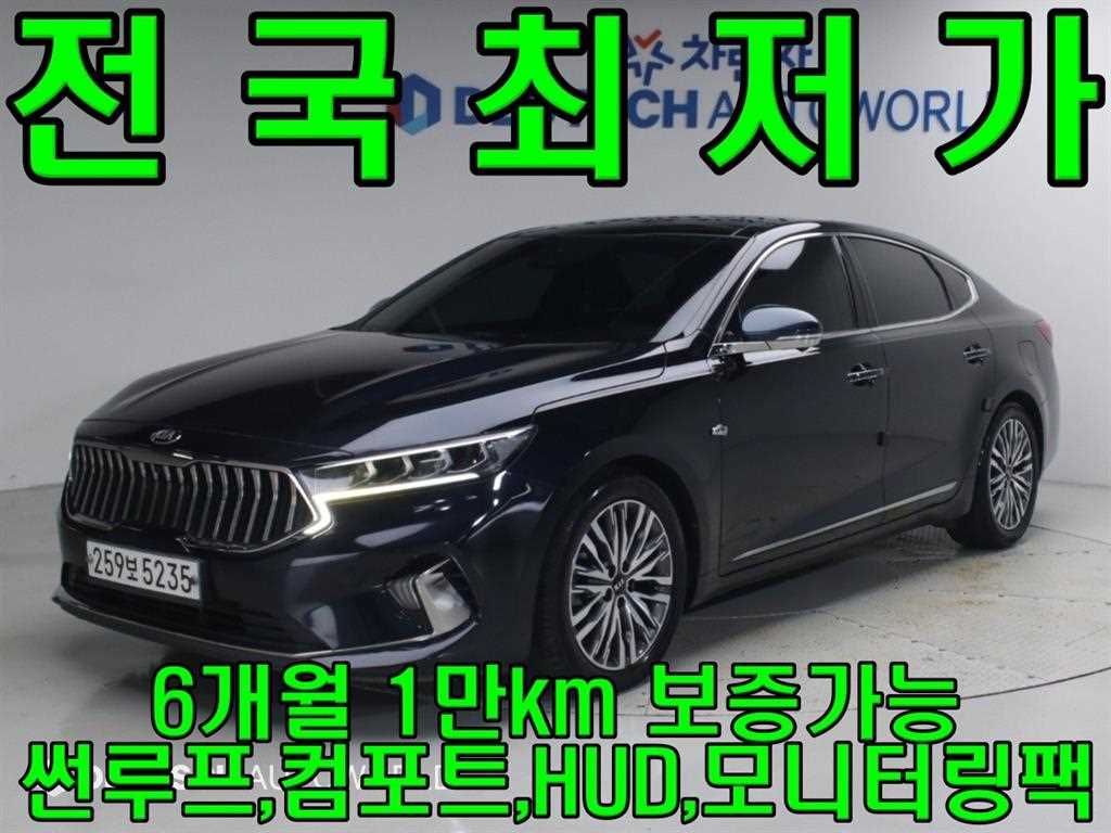 기아 K7 가솔린 2.5 GDI 노블레스 사진