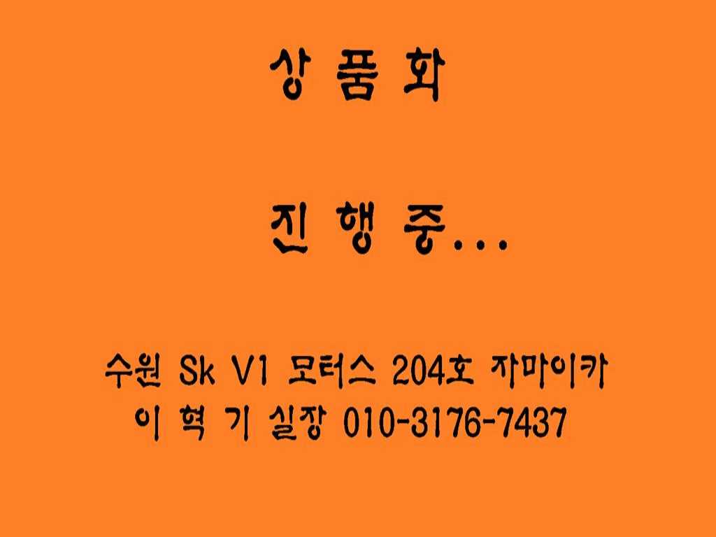 제네시스 G90 3.8 GDI AWD 프리미엄 럭셔리 사진