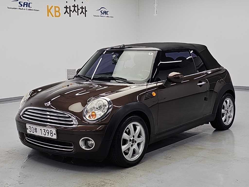 MINI 쿠퍼 컨버터블 1.6 쿠퍼 사진