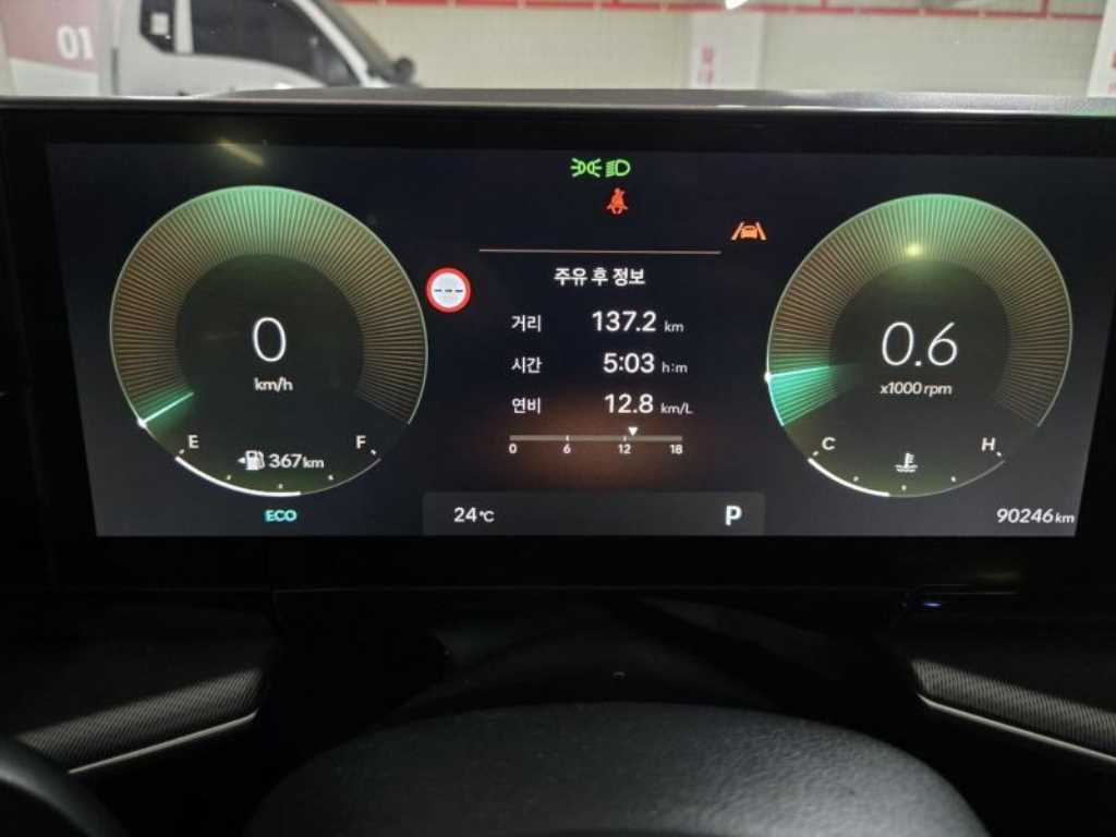 현대 그랜저 가솔린 2.5 2WD 익스클루시브 사진 2/7