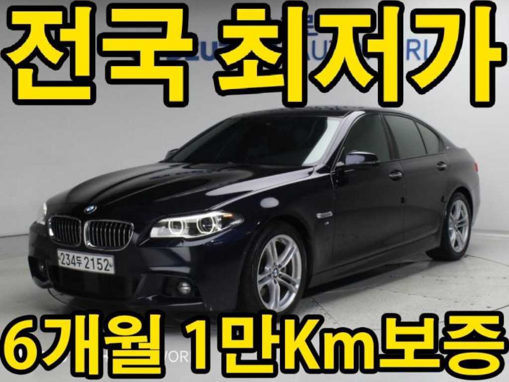 BMW 5시리즈 520d M 에어로다이나믹 사진