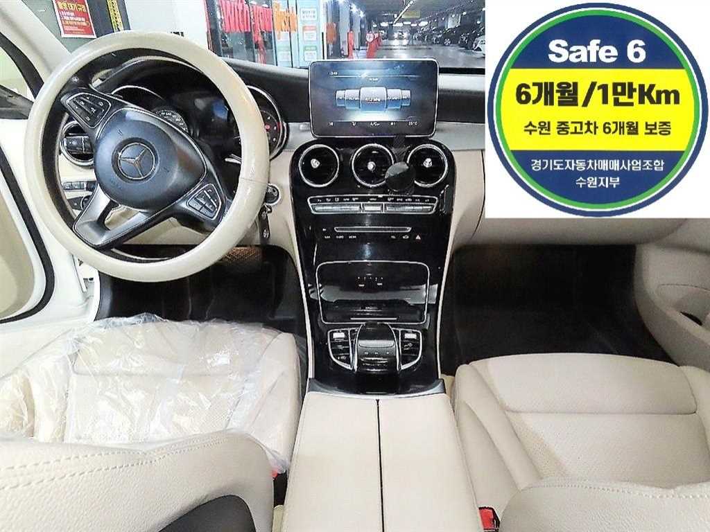 벤츠 C 클래스 C220 d 아방가르드 사진