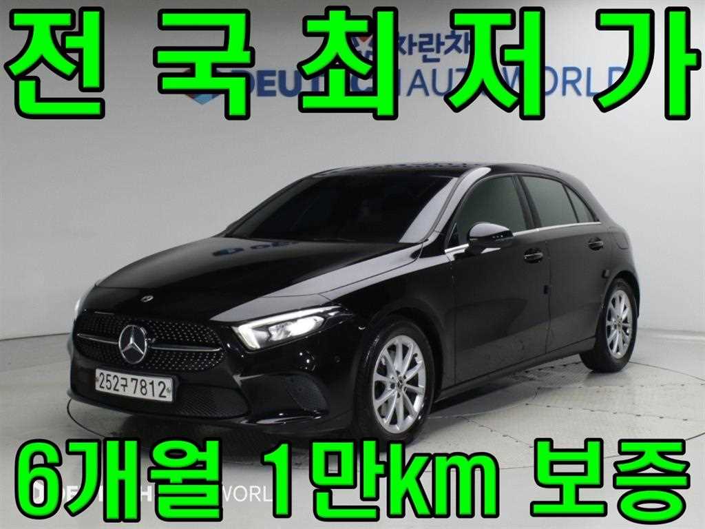 벤츠 A 클래스 A220 해치백 사진