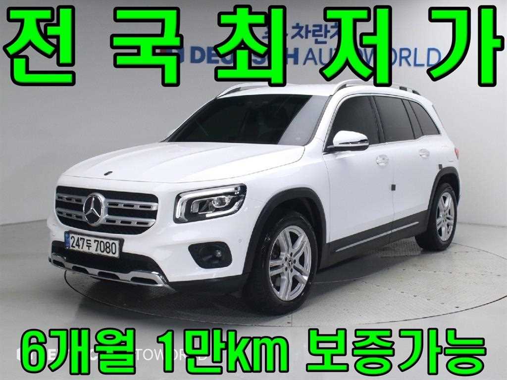 벤츠 GLB 클래스 GLB 220 사진