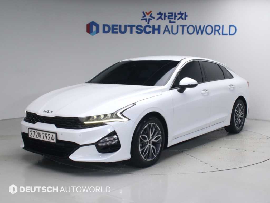 기아 K5 2.0 프레스티지 사진